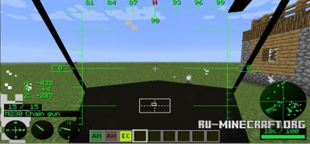 Скачать MC Helicopter Mod для minecraft 1.7.2