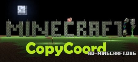  Copy Coord  Minecraft 1.6.2