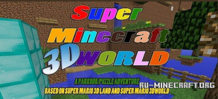  Super Minecraft 3D World  minecraft