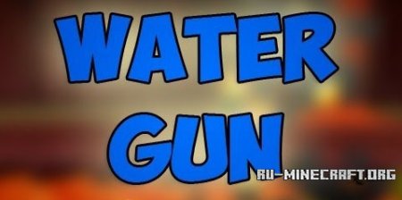  Water Gun  Minecraft 1.6.2
