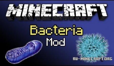 Скачать Bacteria для Minecraft 1.6.4