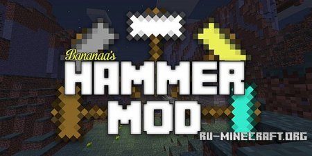  Hammer  Minecraft 1.6.2