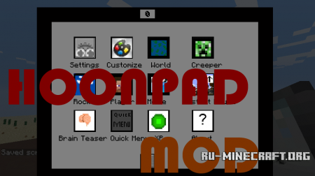  HoonPad  Minecraft 1.6.2