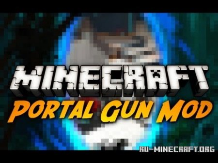  Portal Gun  Minecraft 1.6.4