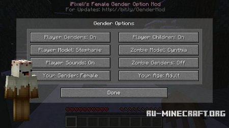  iPixeli's Female Gender Option  Minecraft 1.6.4