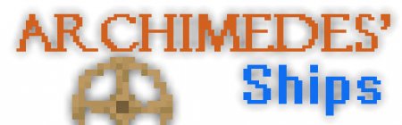  Archimedes Ships  Minecraft 1.6.4