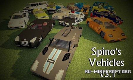  Spino's Vehicles  Minecraft 1.6.4