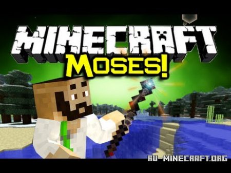  Moses Mod  Minecraft 1.6.4