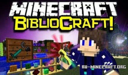 Скачать BiblioCraft Mod для Minecraft 1.7.2