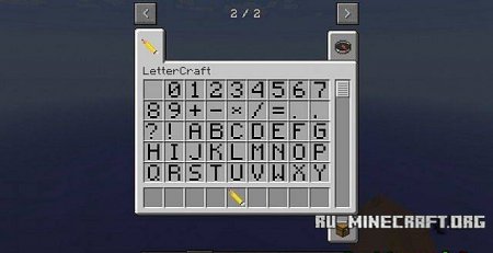  LetterCraft   Minecraft 1.6.4
