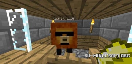  The Lion King  Minecraft 1.6.4