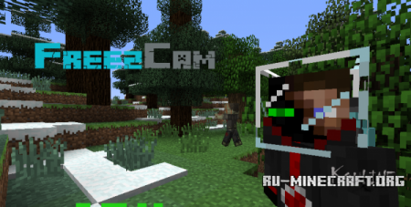  FreezCam  Minecraft 1.6.4