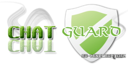  ChatGuard v5.7.1  minecraft 1.6.4