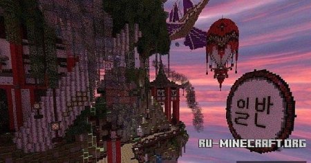   Rosadu   Minecraft