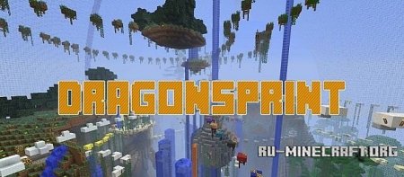   DragonSprint  Minecraft