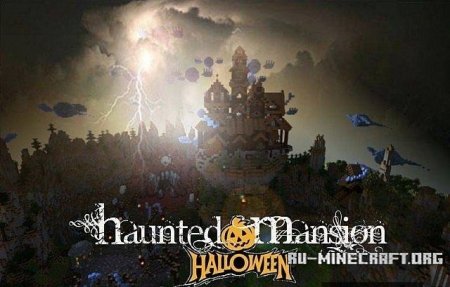 Скачать карту Haunted Mansion для Minecraft
