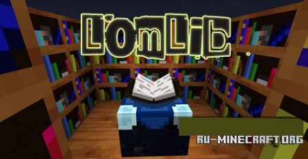Скачать LomLib для Minecraf 1.7.2