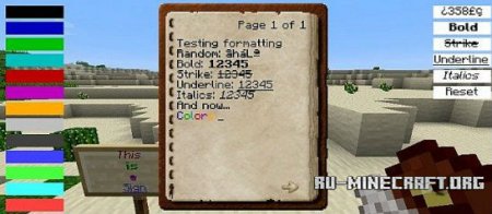 Скачать Text Formatting для minecraft 1.6.4
