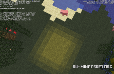 Скачать Biome Wand для Minecraft 1.6.4