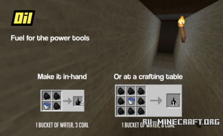 Скачать PowerTools для Minecraft 1.6.4
