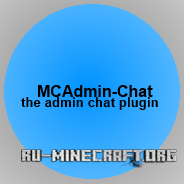  MCAdmin-Chat v2.0  minecraft 1.6.4