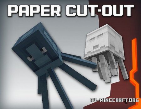 Скачать Paper Cut-Out для Minecraft 1.6