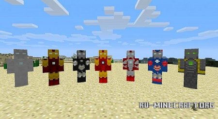 Скачать Iron Man Armors для Minecraft 1.6.4