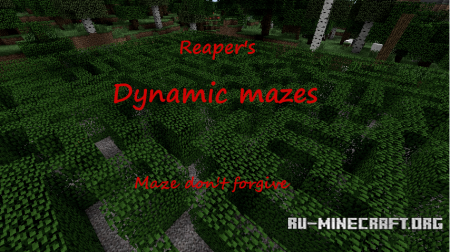  Dynamic Mazes  minecraft 1.7.2