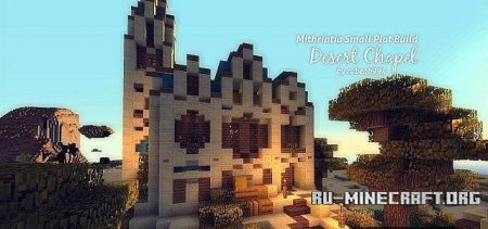   Mithrintia Small Plot  Minecraft