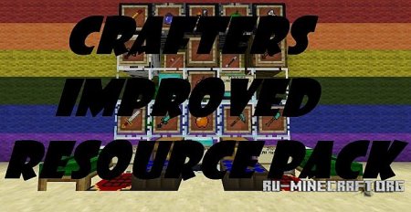  Crafters Imrpoved  Minecraft 1.7.2