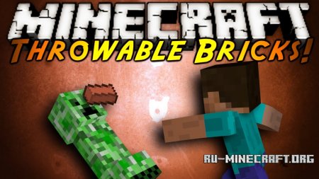 Скачать Throwable Bricks для Minecraft 1.6.4