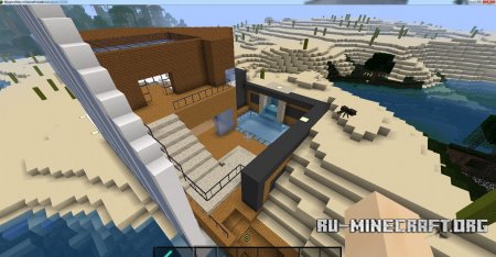 Скачать Modern House для Minecraft