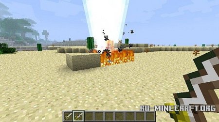 Скачать FireEmblemCraft для Minecraft 1.6.4