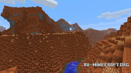 Скачать ExtraBiomesXL для Minecraft 1.6.4