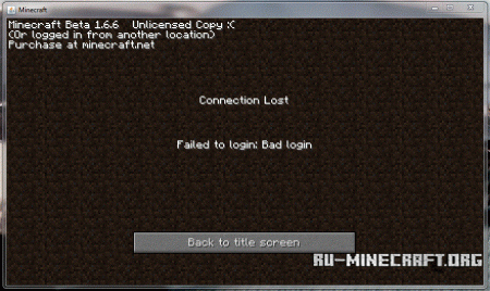  Bad Login  Minecraft ()