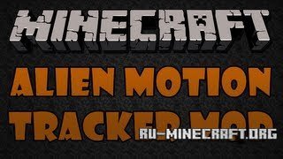 Скачать Aliens Motion Tracker для Minecraft 1.5.2