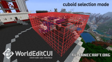 Скачать WorldEdit CUI Mod для Minecraft 1.7.2