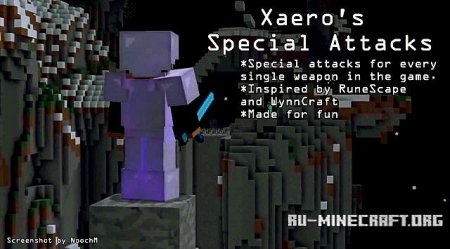 Скачать SpecialAttacks для Minecraft 1.6.4
