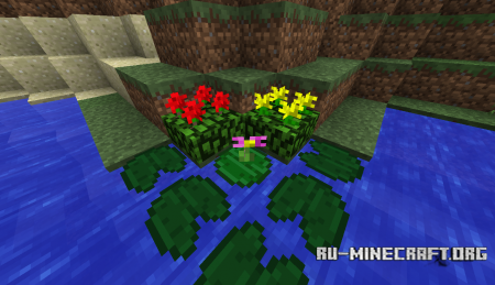Скачать GrowthCraft Flowers для Minecraft 1.5.2