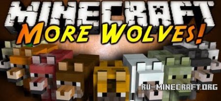Скачать More Wolves для Minecraft 1.6.4