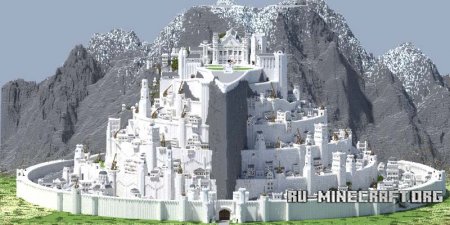 Скачать карту Minas tirith для Minecraft
