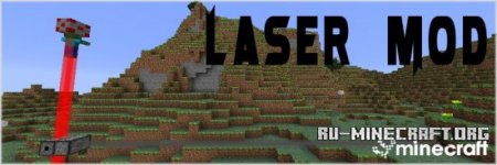 Скачать Laser Mod для Minecraft 1.6.4