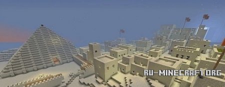 Скачать карту Sandstorm map for Hunger Games для Minecraft