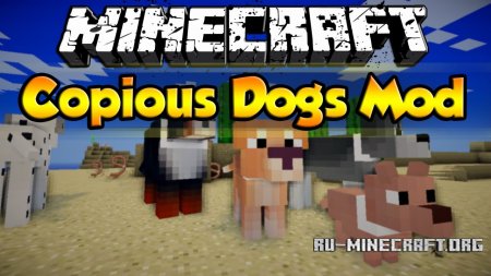 Скачать Copious Dogs для Minecraft 1.6.4