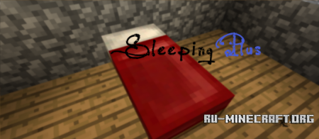 Скачать SleepingPlus v1.2.1 для minecraft 1.7.2