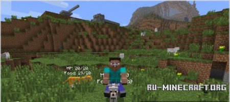 Скачать Useful (Battle) Pets для Minecraft 1.6.4