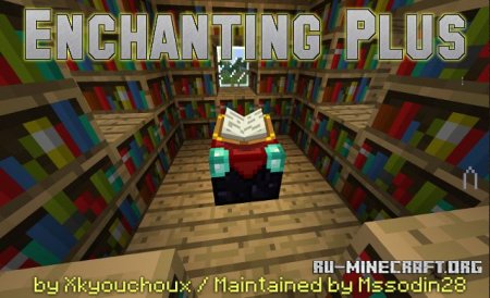 Скачать Enchanting Plus для Minecraft 1.6.2
