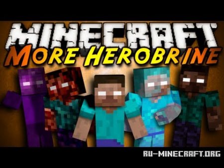 Скачать More Herobrines для minecraft 1.6.4