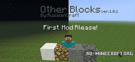  Other Blocks  minecraft 1.6.4