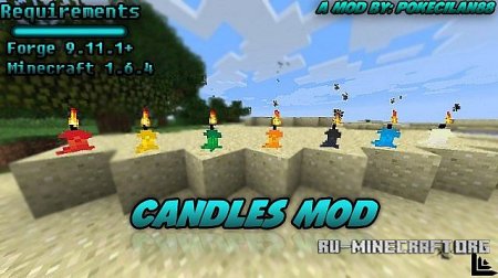 Скачать Candles для Minecraft 1.6.4
